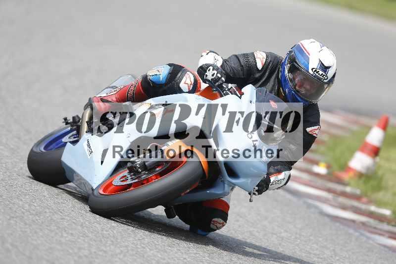 /41 06.08.2025 FREERIDE Training ADR/Gruppe A/64